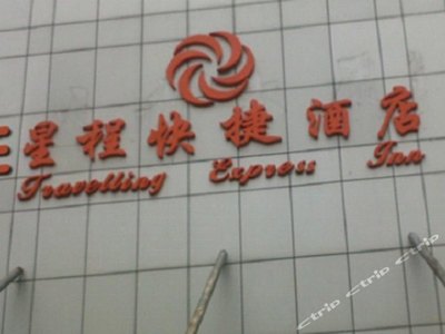 便利之选 木渎凯马广场客房代订服务全解析